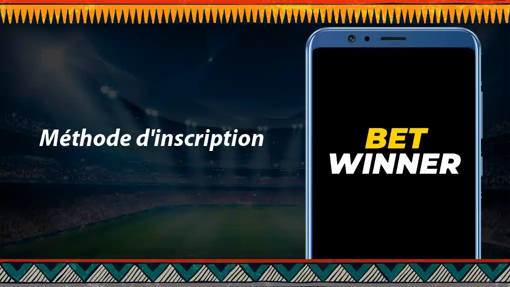 Choix de la méthode d'inscription